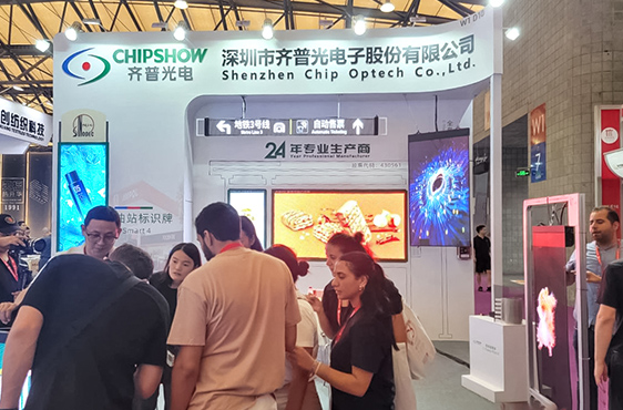 350vip浦京光电上海标识标牌展